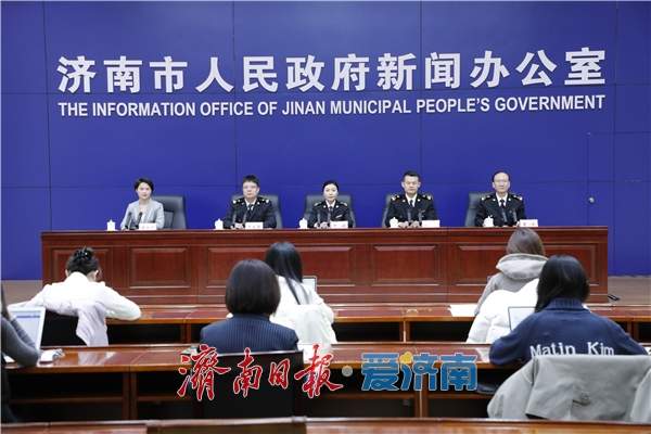 “十四五”以来，济南外贸进出口规模达11064.4亿元