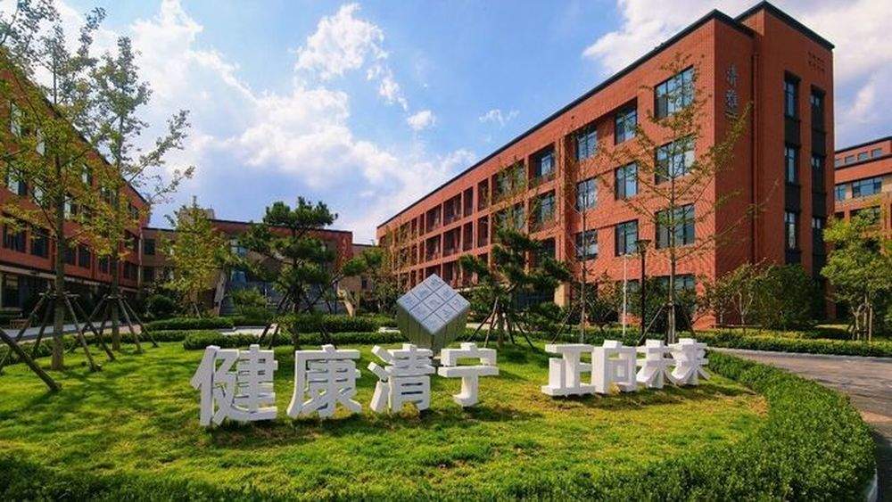 新学期，济南多所校园“焕新”登场