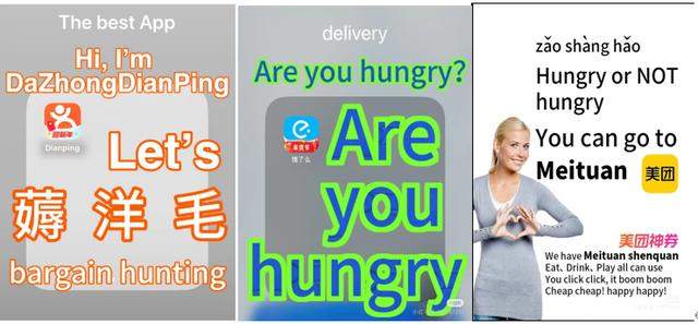 蹭上小红书“泼天的流量” 有人开始赚“泼天的富贵”