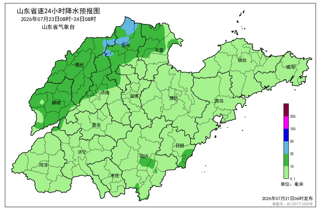 未来两天山东雷阵雨频繁出没!夏天雷雨为啥总扎堆?