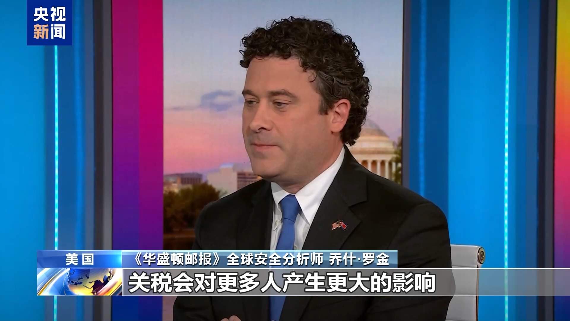 美长滩港货运量因关税暴跌三成 港口负责人:货架要空了