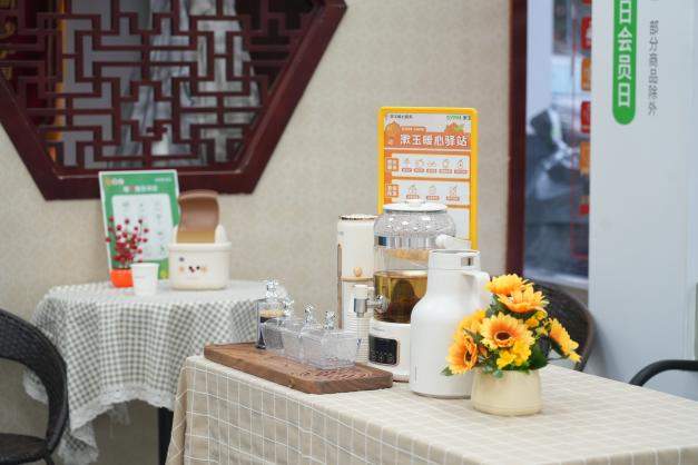 健康年味成新风尚！线下药房特色年货服务筑牢消费保障