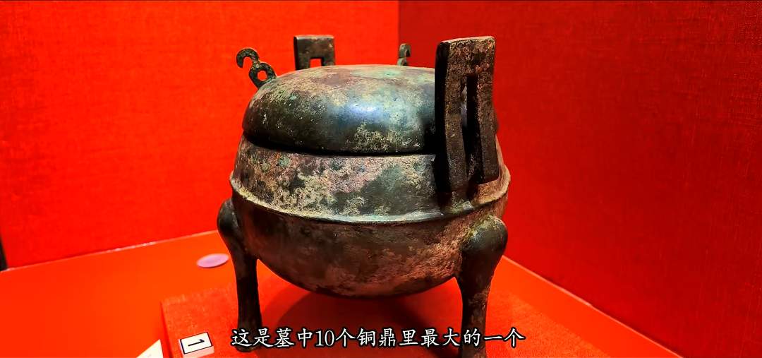 红色药丸、神秘矿石?打开西汉大墓,眼前竟是一桌两千年前的贵族“养生局”
