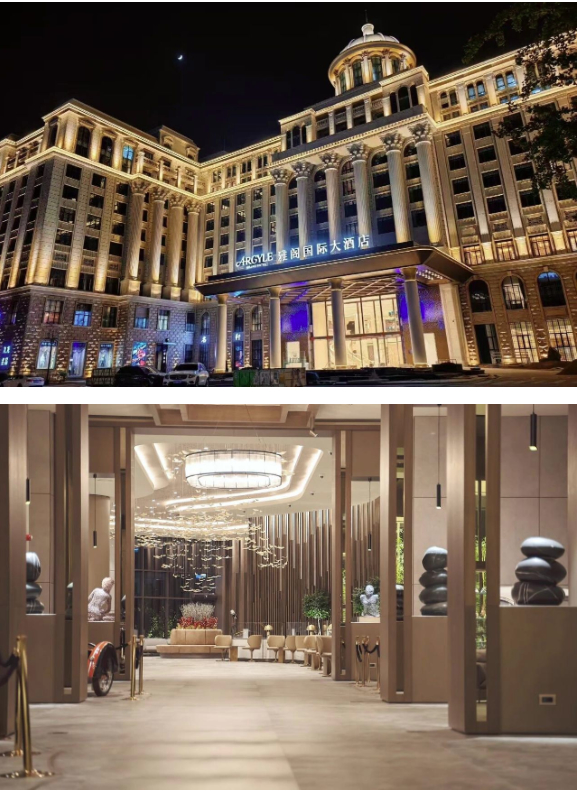 雅阁酒店集团 于东海之畔，重释当代雅奢之道