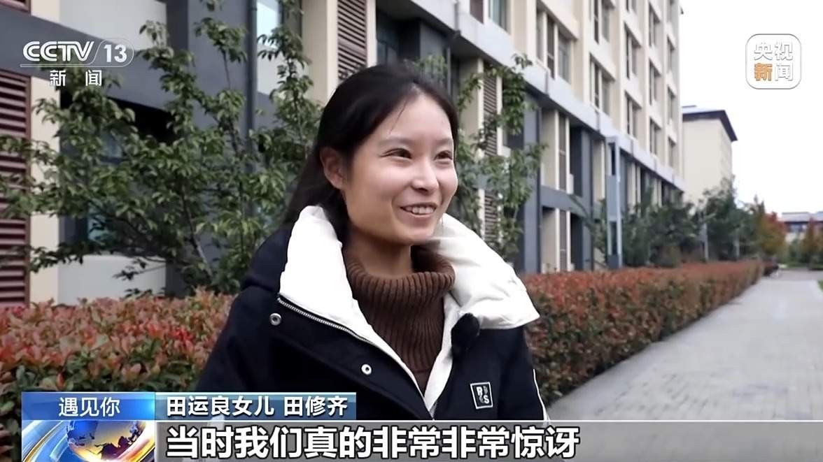 2025级济南大学生开学典礼“考研爸爸”走上央视 