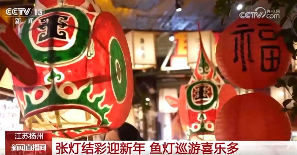 元旦假期新业态、新供给澎湃假日文旅消费新动能 