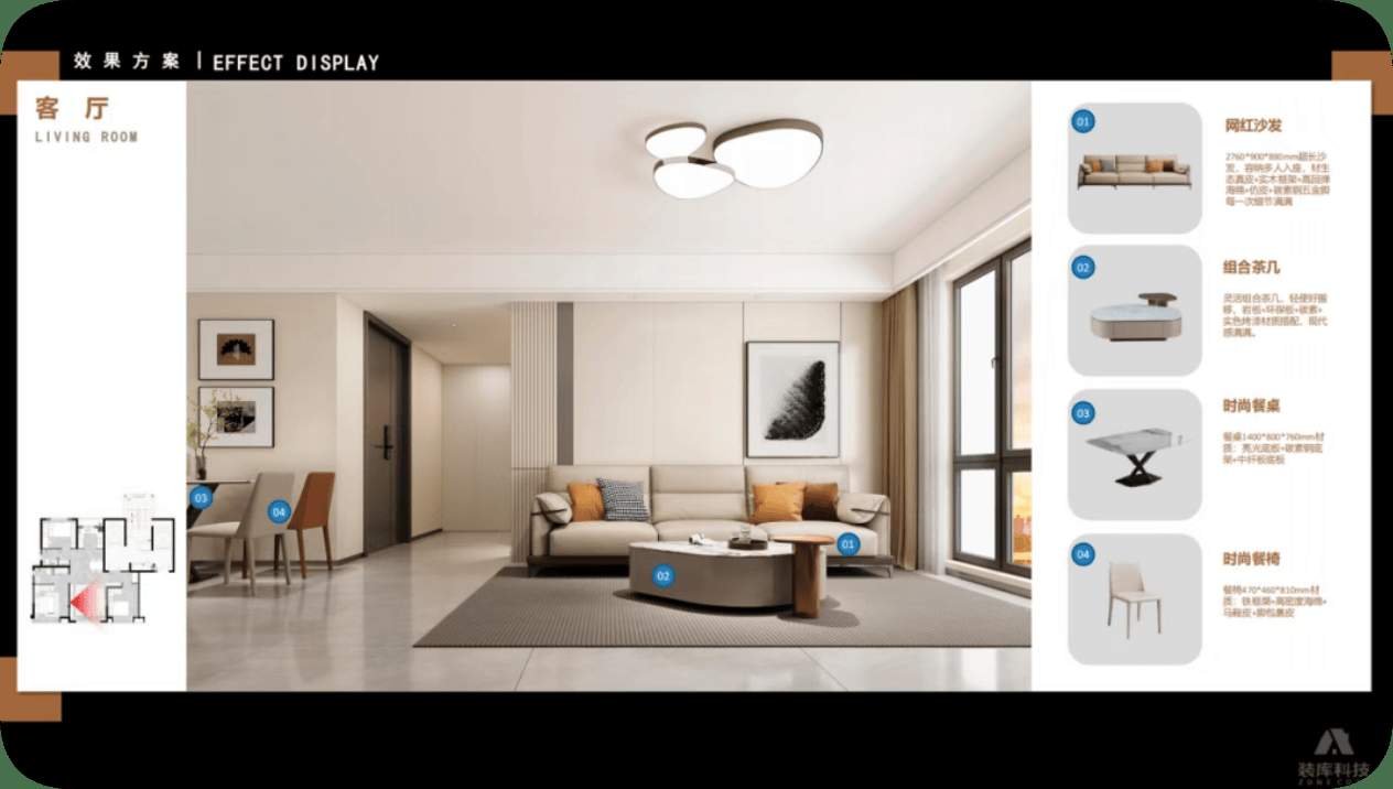 鄂尔多斯零下入冬 但玖融府的案场,提前“回暖”
