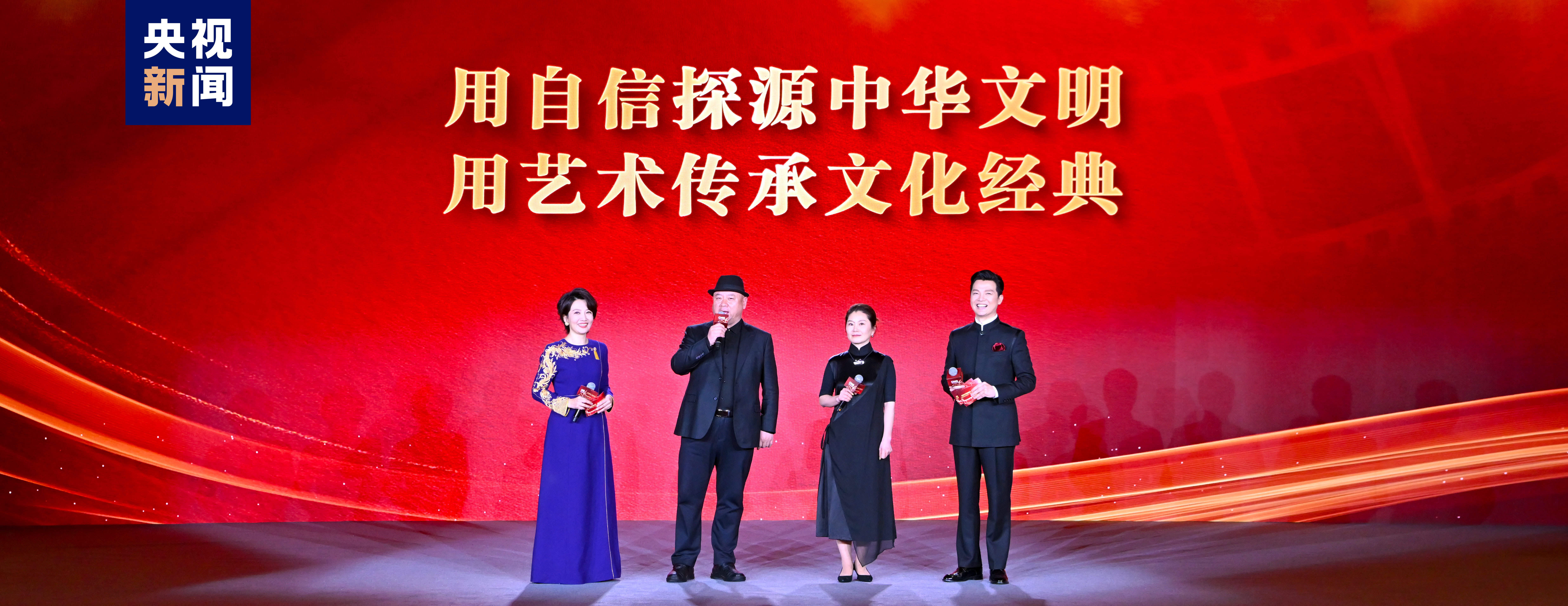 记录新时代！中央新闻纪录电影制片厂（集团）2024年重点影视节目片单发布