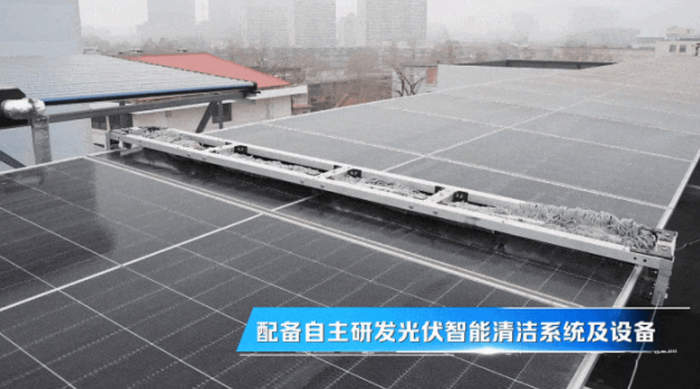 既有建筑实现近零碳智慧化改造！济南首个“零碳建筑智慧楼宇”正式启用