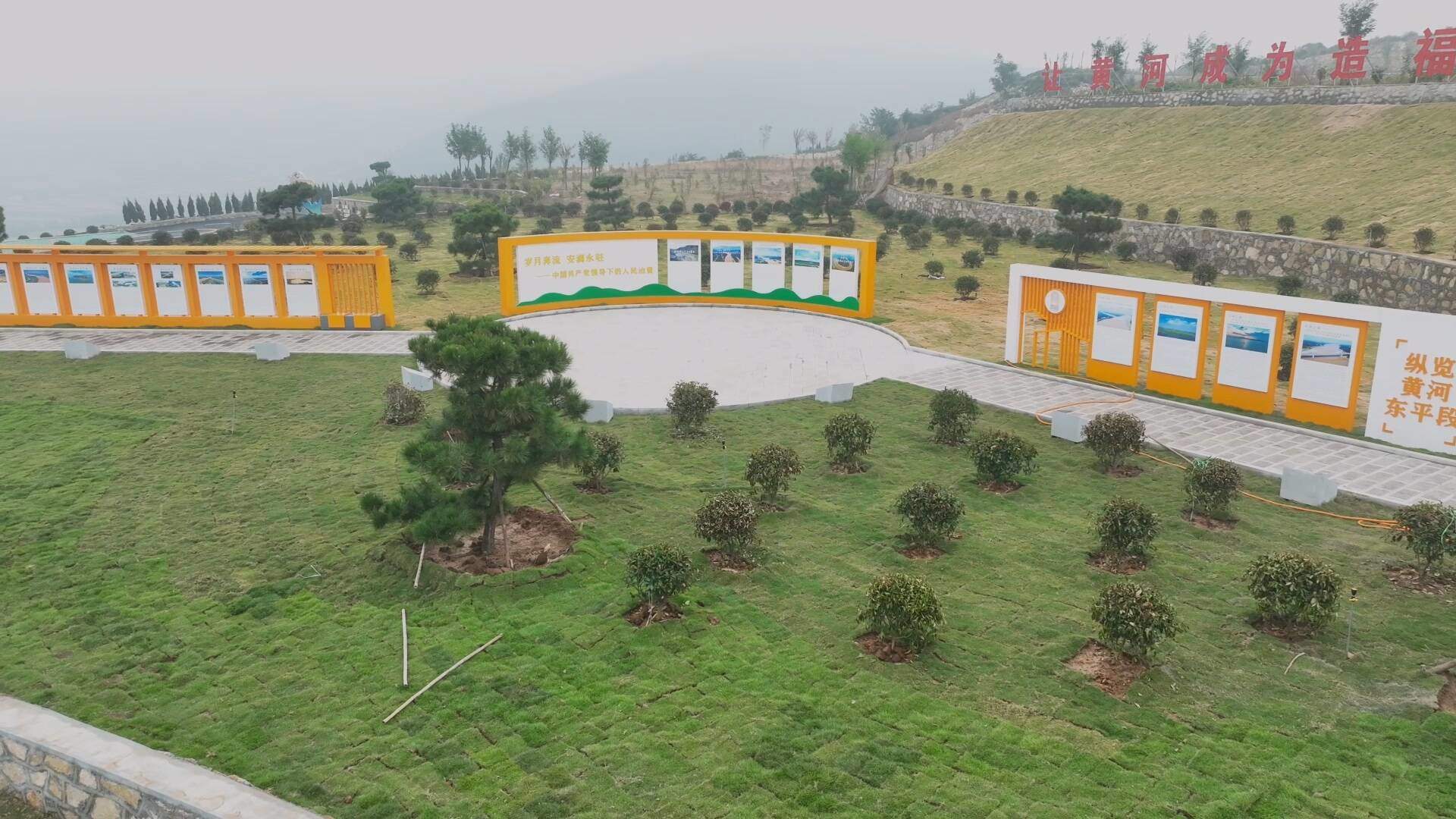 沿着黄河遇见海｜采访团走进东平黄河文化广场：观三水交汇处的文明灯塔