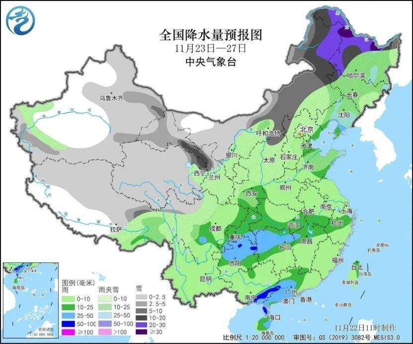 今年下半年首场寒潮和大范围雨雪即将上线！局地降温幅度达16℃！