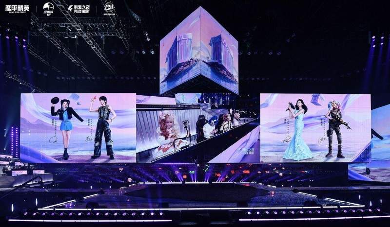 和平精英2025PSI暨刺激之夜三亚圆满收官