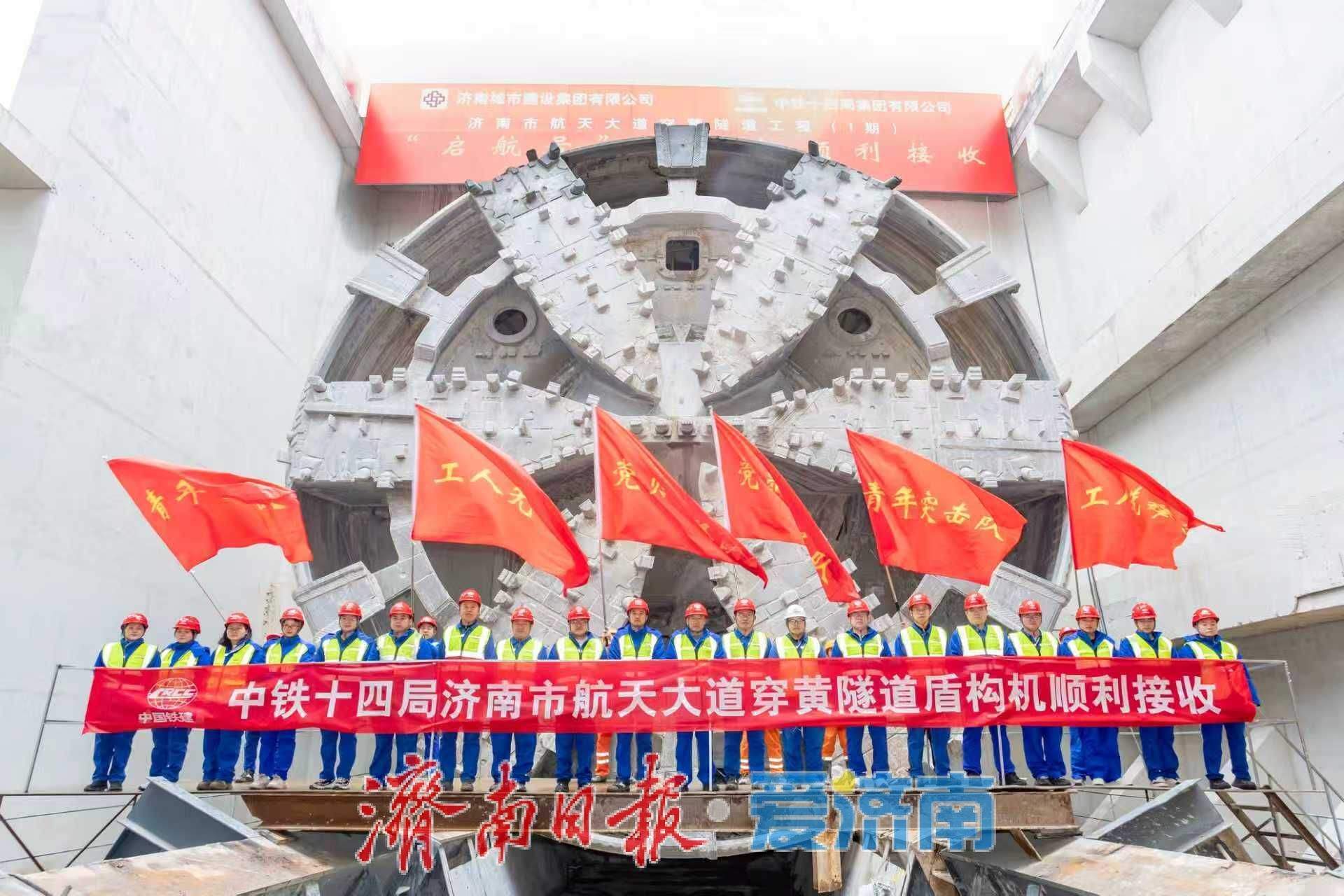 一周内两条跨黄隧道传来捷报,探索超级工程背后的生态智慧