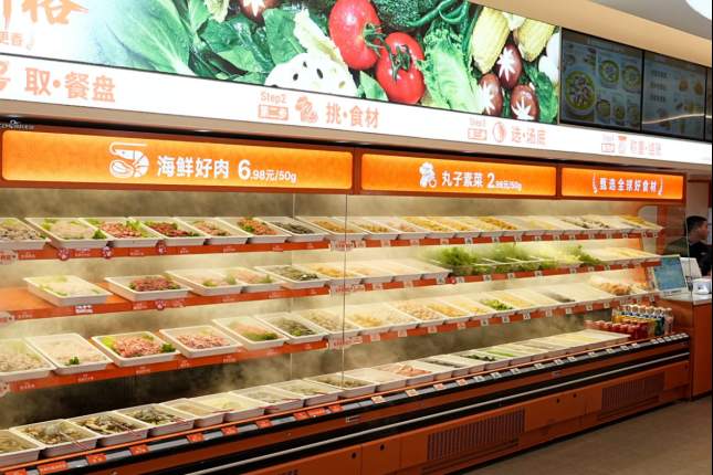 战略布局烫捞新品，鱼你在一起北京亦庄龙湖天街店焕新升级