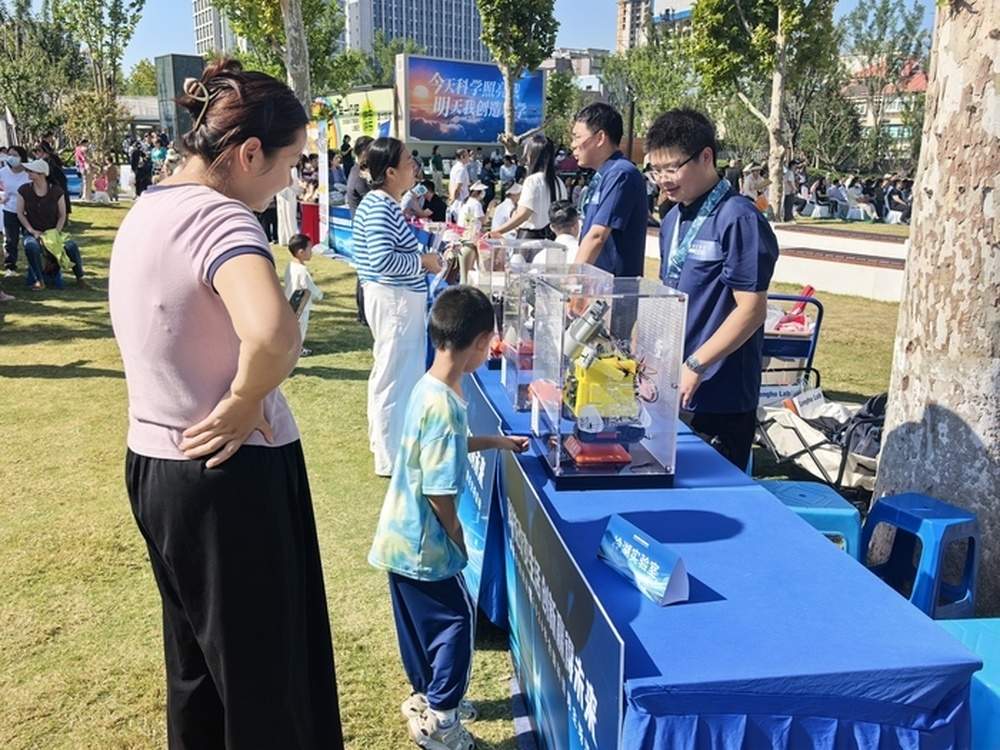2026年全国科普月济南主场活动启幕，超6000场活动打造科技嘉年华