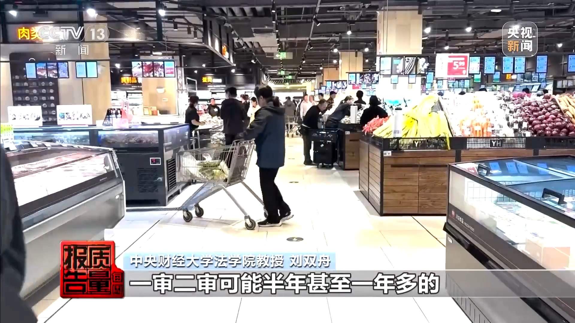 “手打”面不靠手打，“心机商标”有哪些套路？