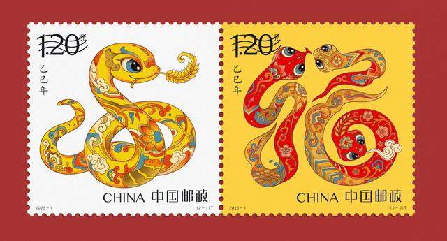 联合国发行蛇年生肖邮票,设计师潘虎:四蛇盘绕,生生不息