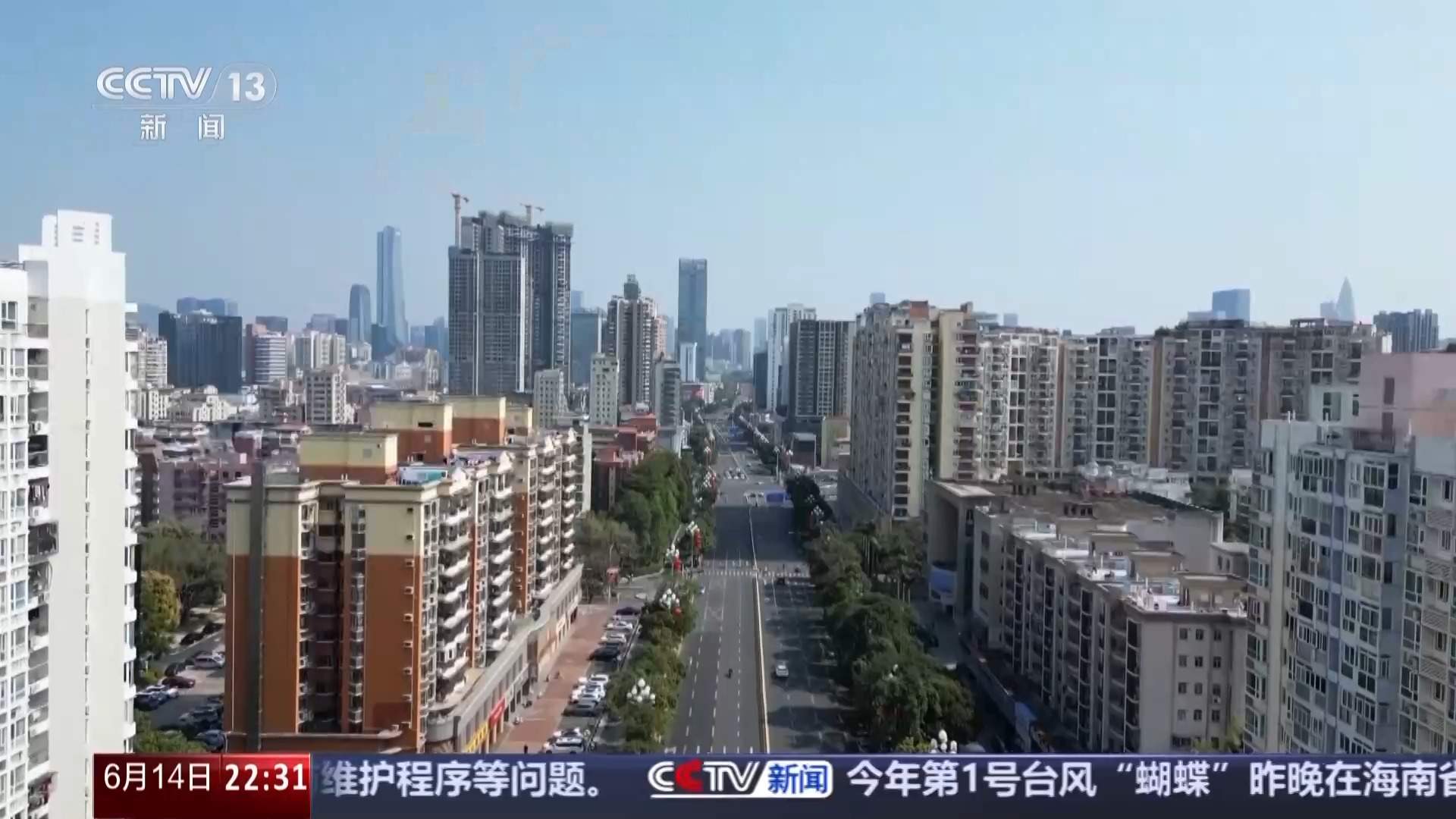 涉及教育、住房等 面向流动人口的公共服务如何完善?