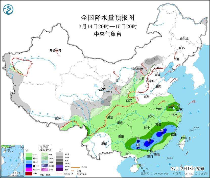 又一轮冷空气来袭，山东将有大风、扬沙浮尘天气