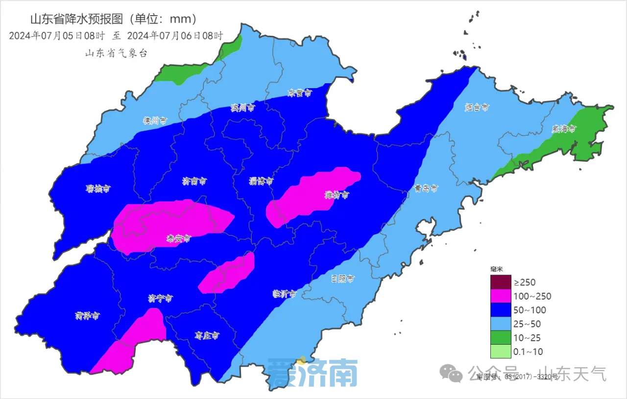 济南，“雨”见这些事