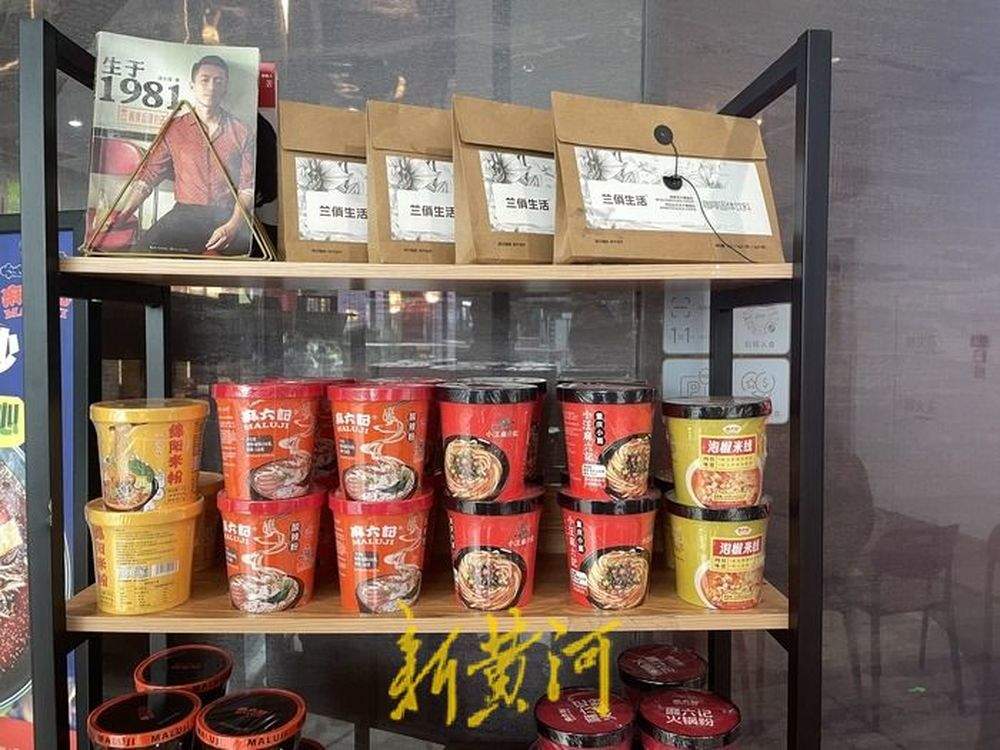 “张兰封号”风波后的麻六记：线下门店直播意外爆火，济南门店直播间当日点赞量超1665万