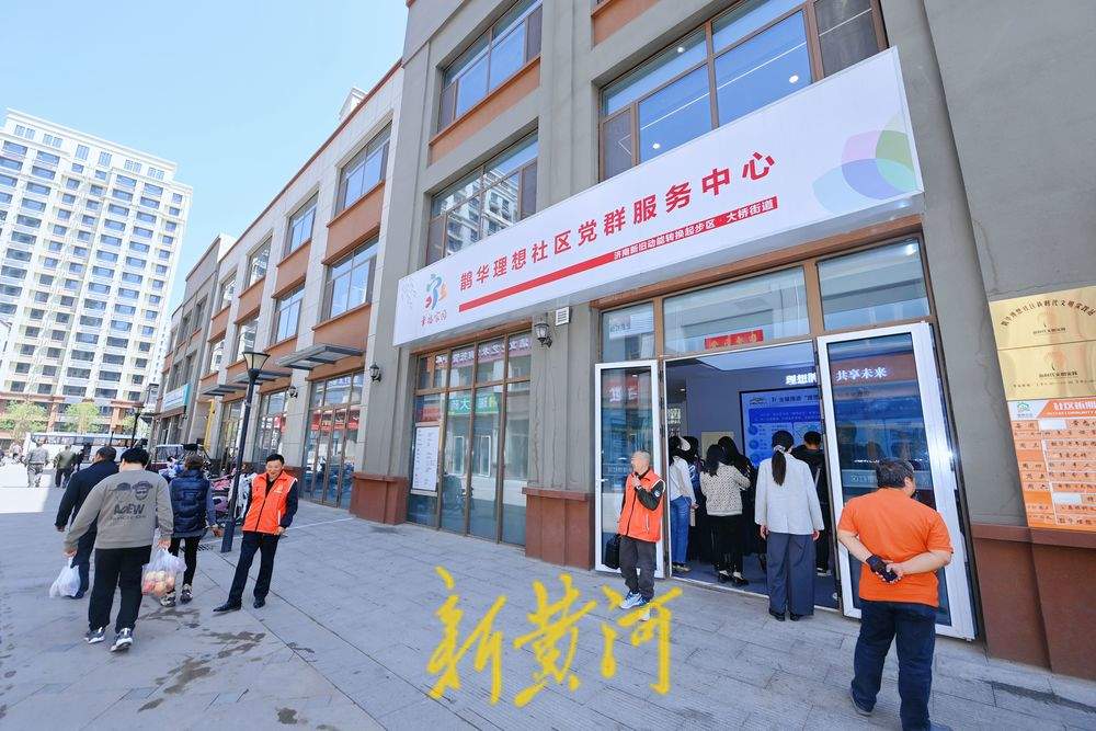 济南起步区这个回迁社区去年为居民分红120万元，咋做到的？