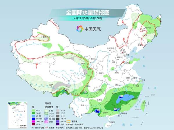 本周末南方大部降雨并伴有强对流 冷空气自西向东影响北方地区