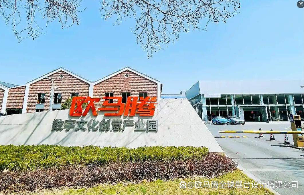 中企赴芝加哥参展观察：展台搭建如何从“搭起来”到“立得稳”
