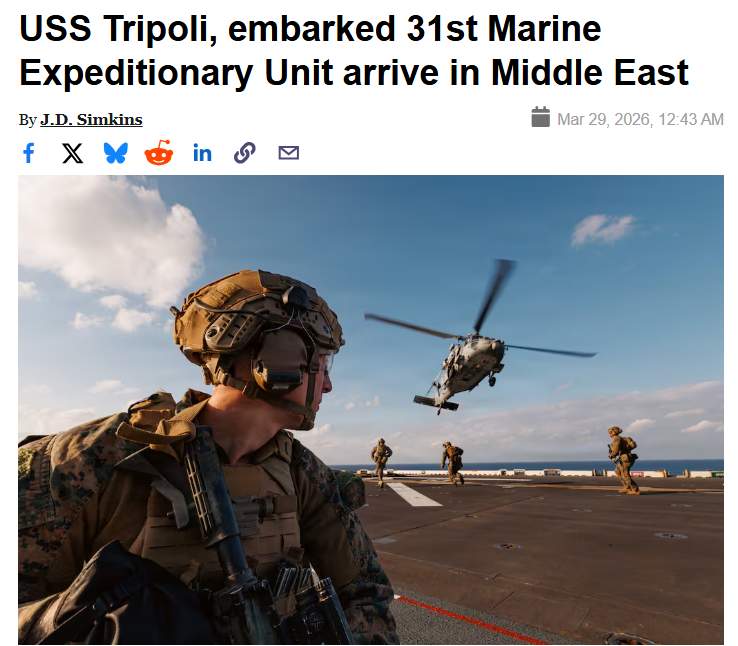 美以伊冲突一个月 美国预想的“速决”为何变成“拉锯”?