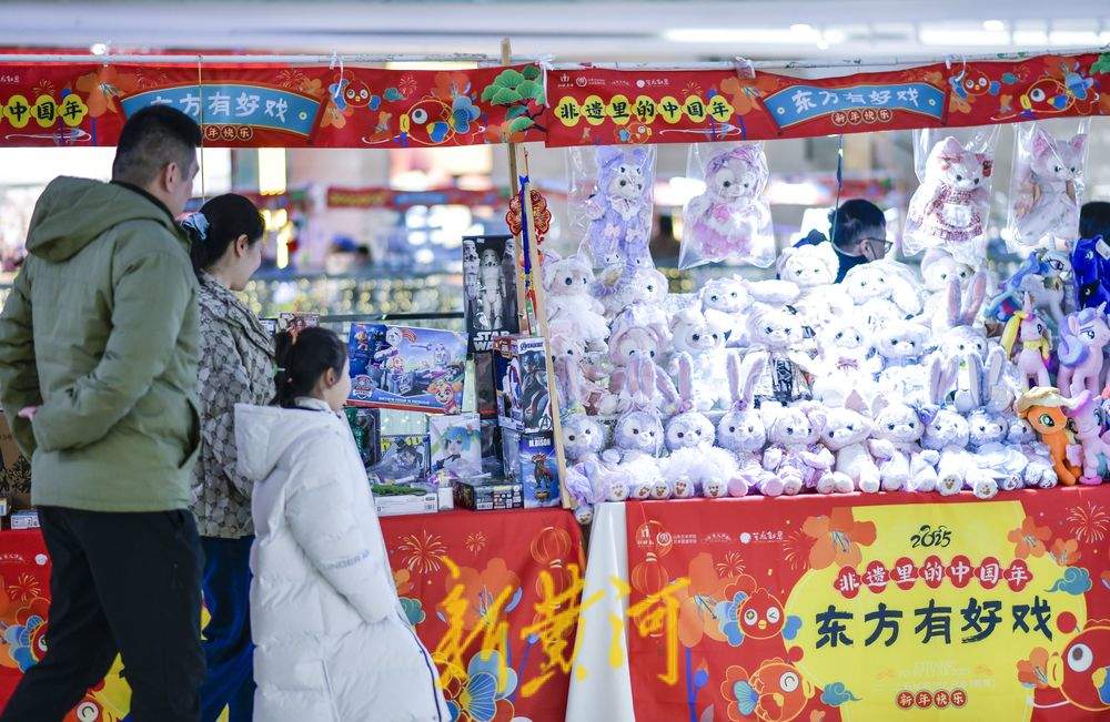 商场市集年味浓 市民“赶集”忙