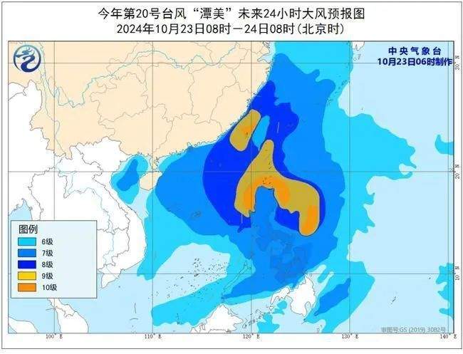 预警升级！台风“潭美”最新消息