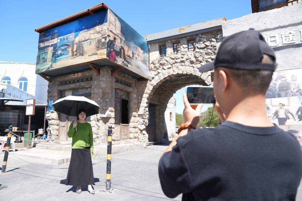 文旅新探 
