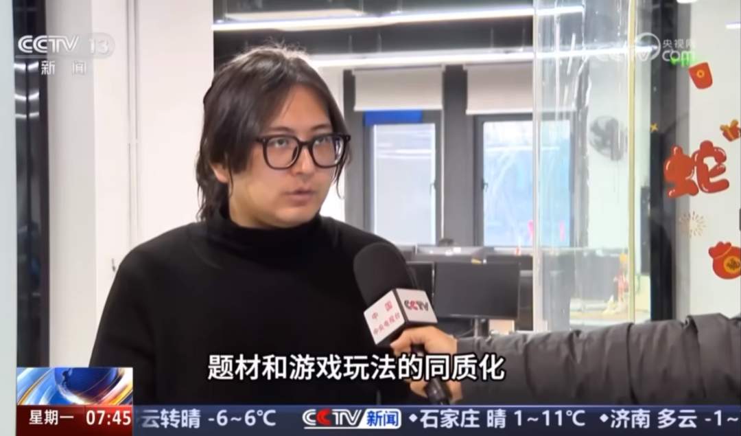 下一个《黑神话：悟空》？又一国产游戏力作要来了