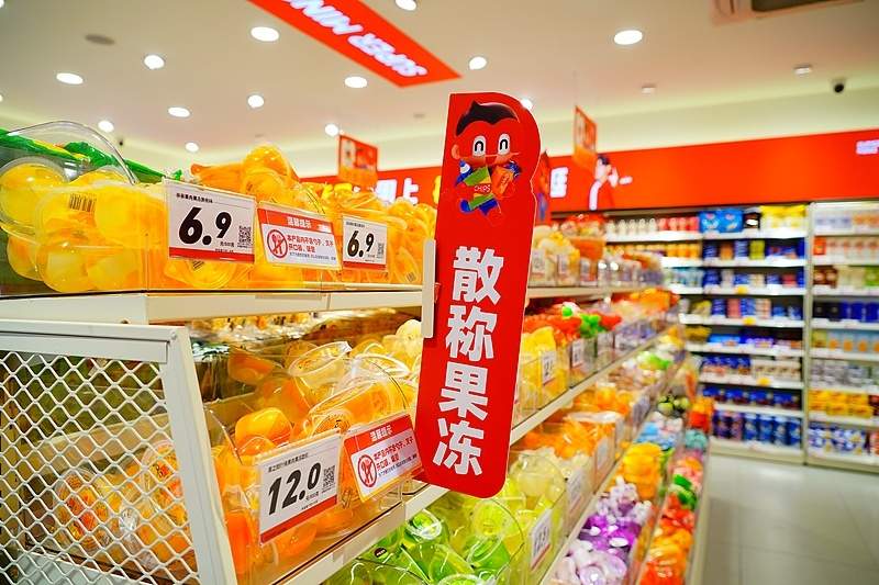 多个量贩零食品牌陷入“缺斤短两”争议 遇到该咋办？