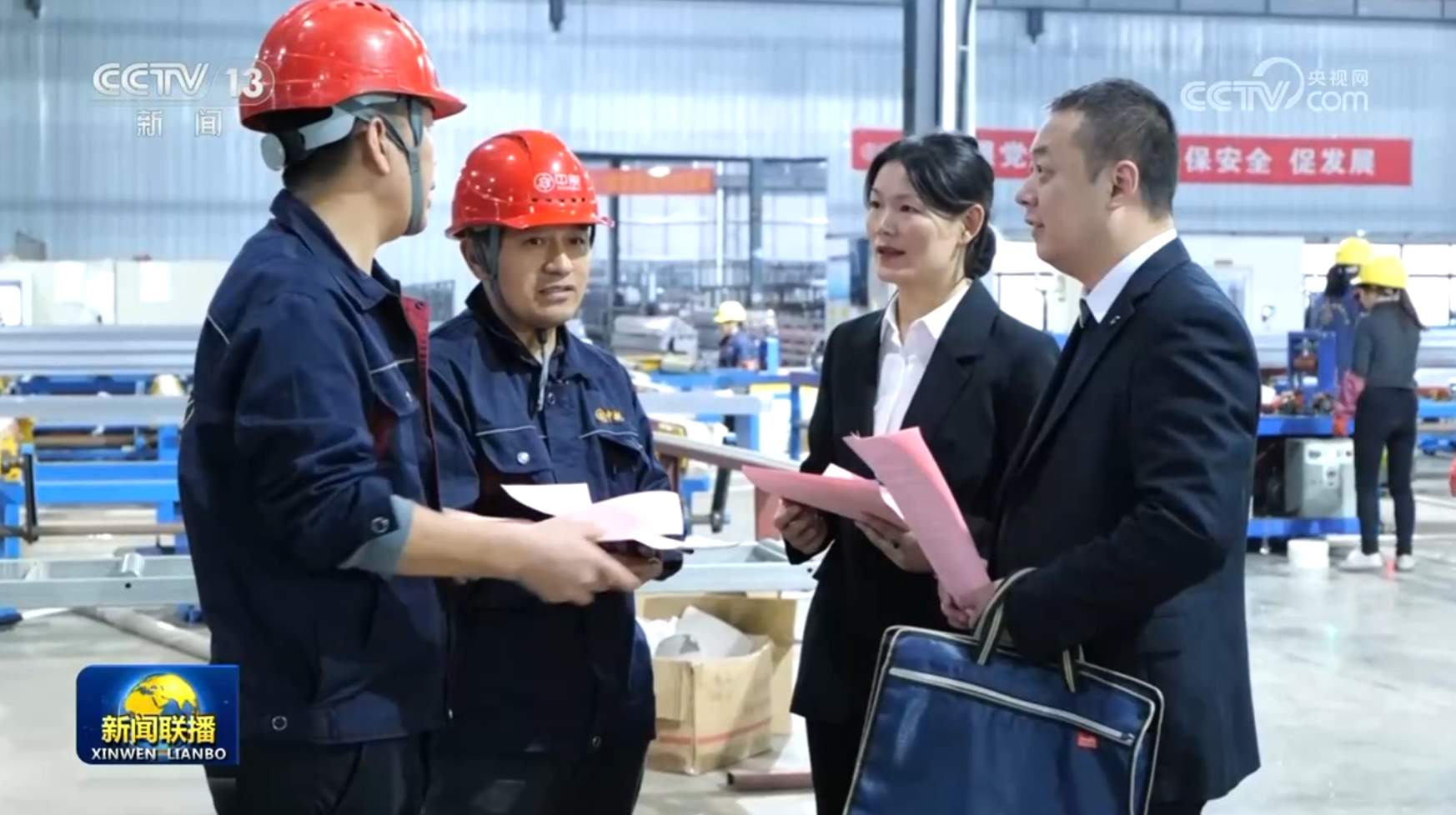 【持之以恒推进全面从严治党】以优良作风厚植党的执政根基