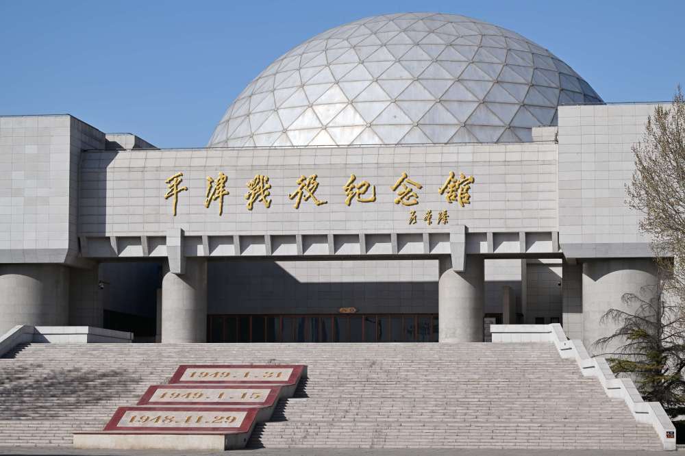 镜观·回响｜津门文化万象新