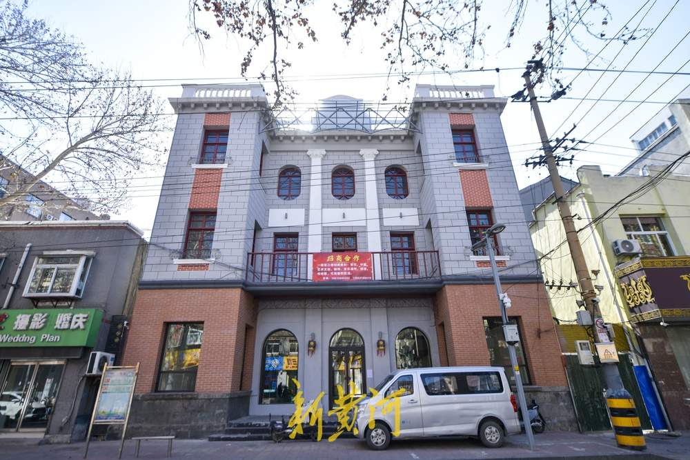 济南老商埠隆祥布店旧址修缮