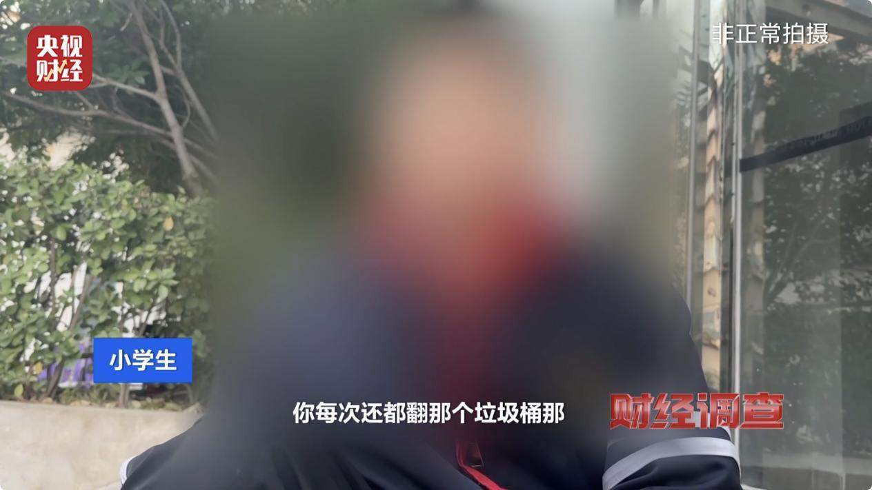 售卖“假烟卡”,谁在为“烟卡游戏”开绿灯?灰色利益链曝光