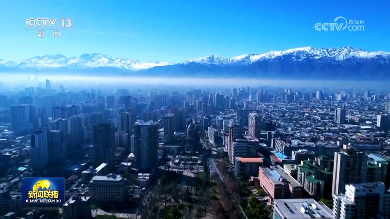 【习近平总书记今年以来治国理政纪实】为人类前途命运争取更加光明的未来