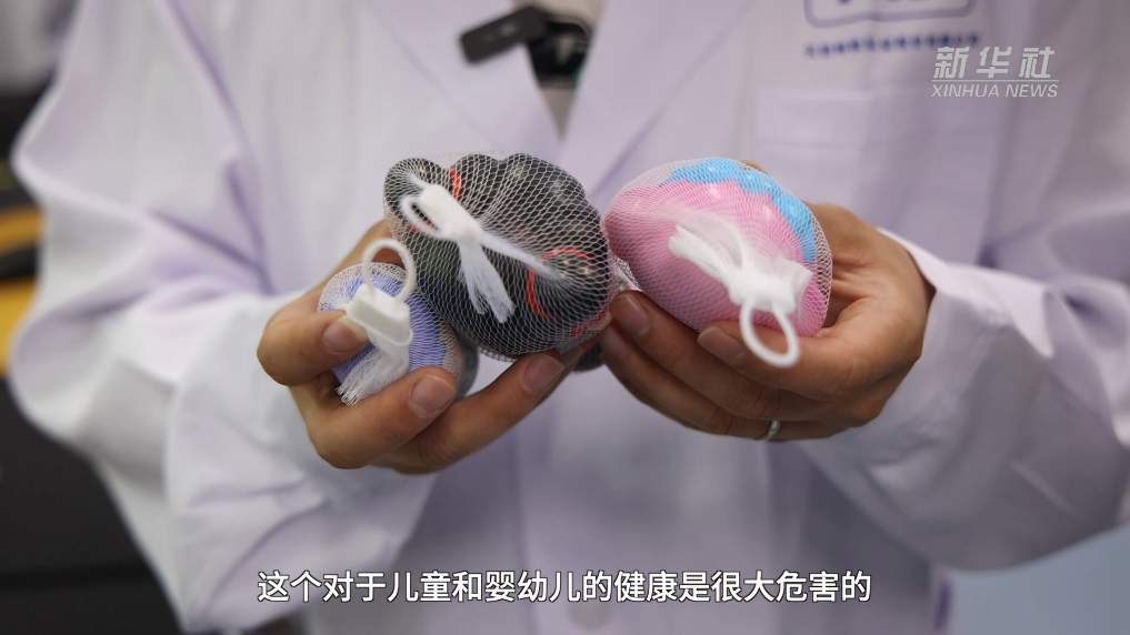 网红 “捏捏乐” 为何成 “毒玩具”？生产乱象与监管盲区双重困局待解