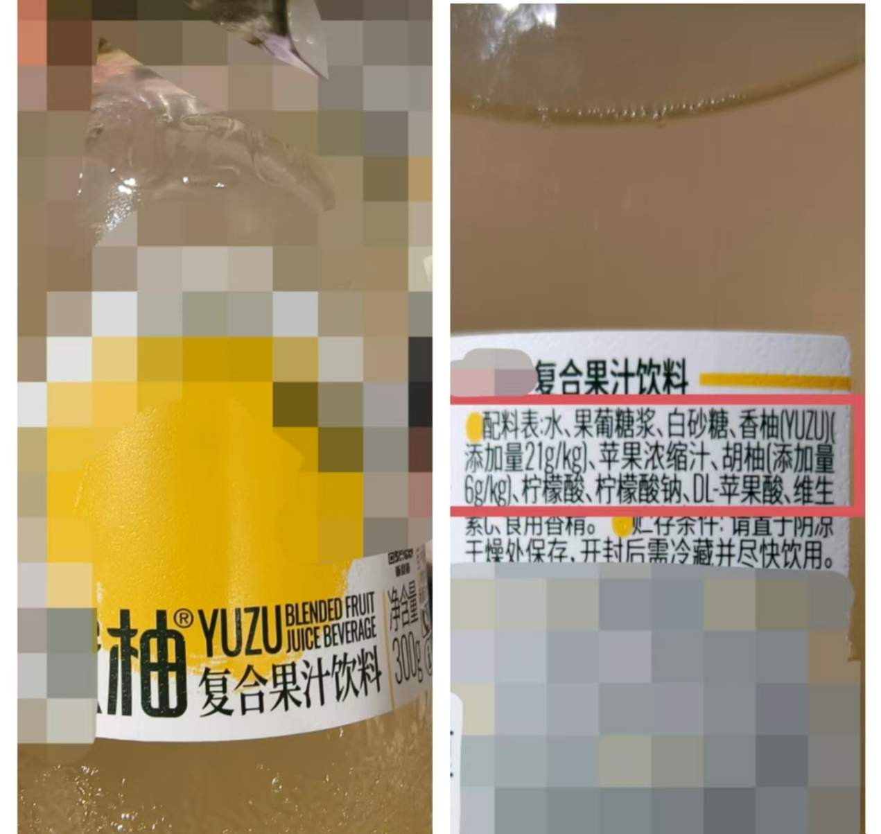 大字“显著疗效” 小字“不能代替药” 这类营销套路有新变种