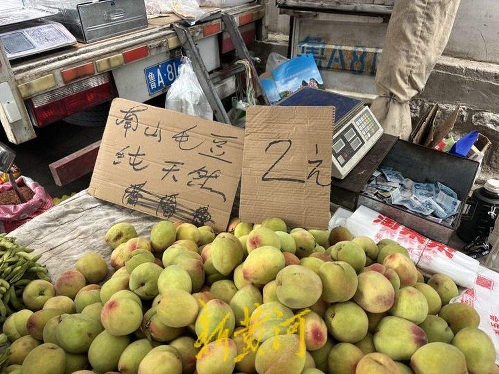 荔枝2.5元一斤，西红柿1元一斤，济南这家30多年早市“粉丝”不少