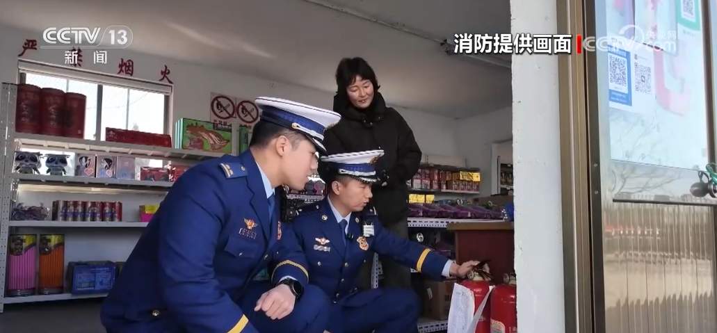 多部门开展烟花爆竹专项检查 加强全链条安全监管