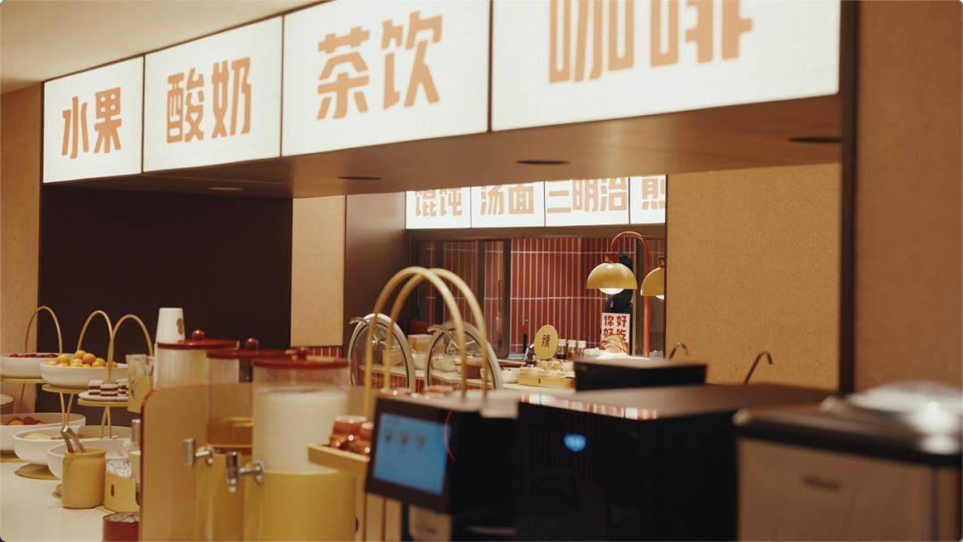 “三做三不做”背后，你好酒店凭什么成为投资人的“心头好”？