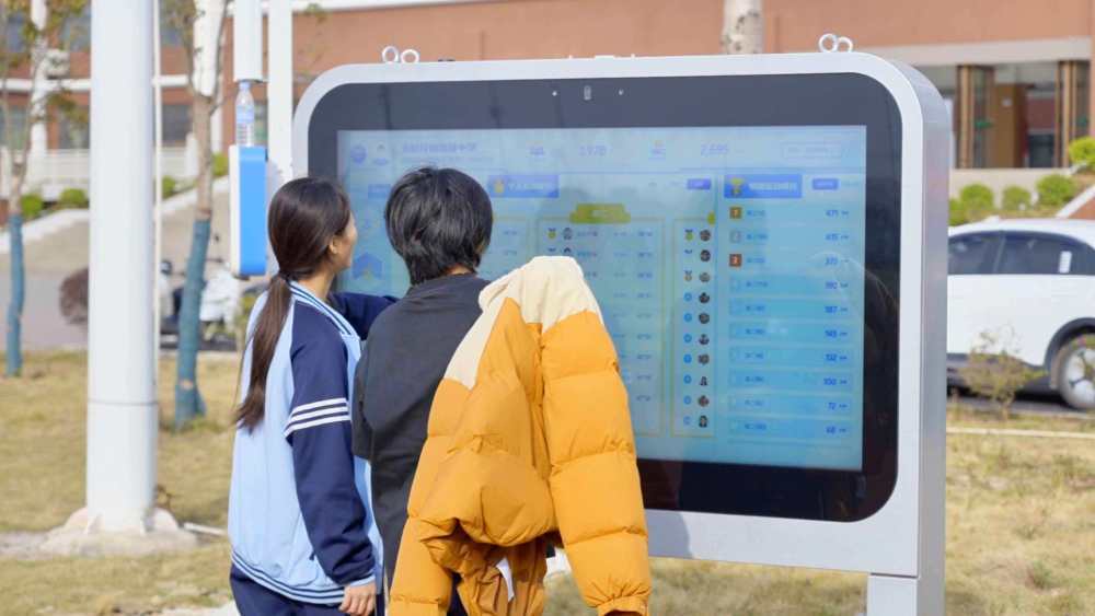 AI体育课：当算法走进操场