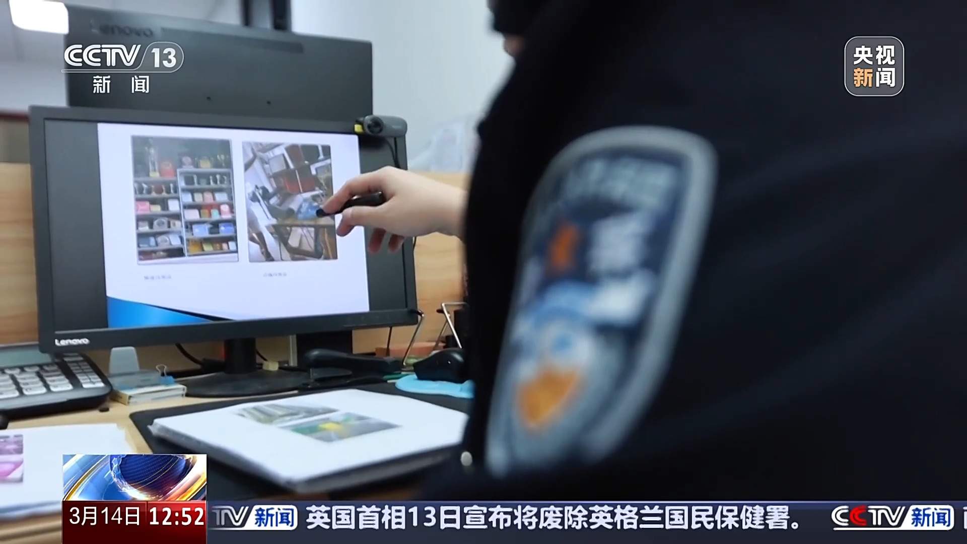 必吃榜餐厅难吃踩雷?你可能被“假榜”骗了!