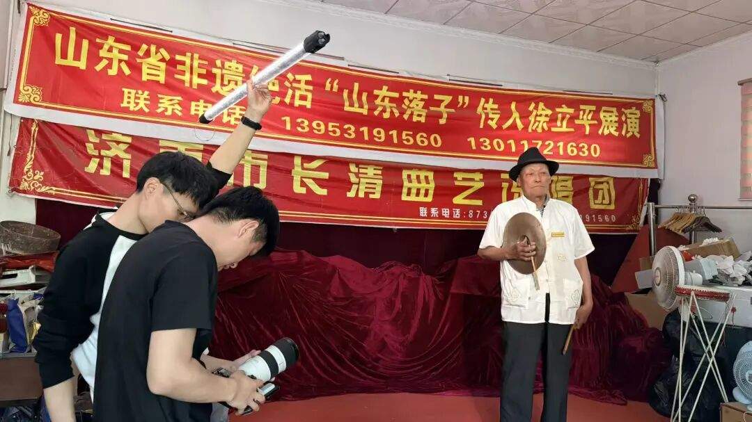 2026年济南非遗记录工作启动