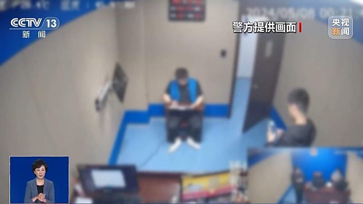 “胖猫”姐姐涉嫌误导舆论被多平台封禁 总台专访重庆警方公布独家调查细节→