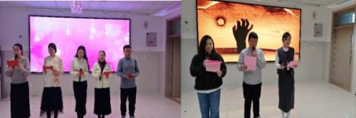 “芳华周年 共谱新章”济南市槐荫区博睿学校2026年新年联欢会圆满举行