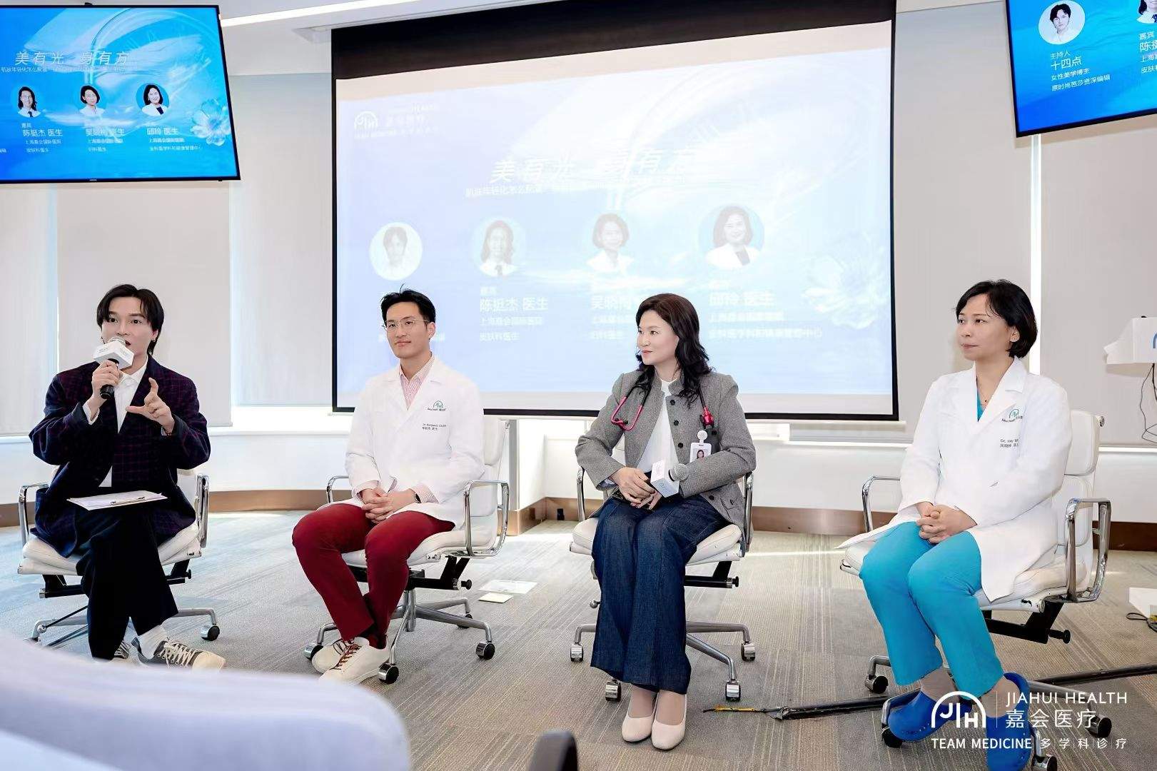 美有光，身有方：嘉会致在时光中自成涟漪的你